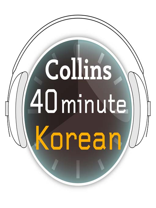 Title details for Korean by HarperCollins Publishers - Wait list